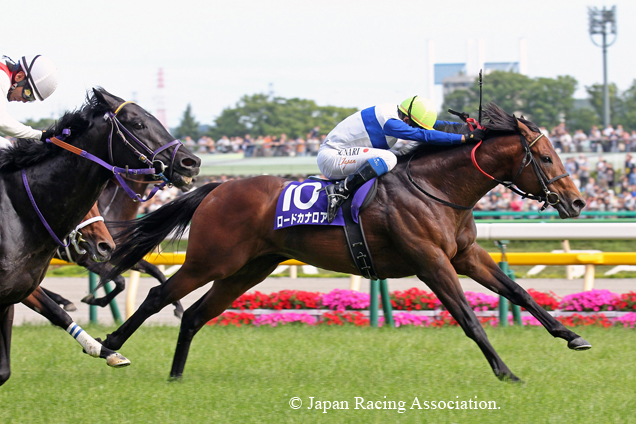 Lord Kanaloa winning the THE YASUDA KINEN (G1)