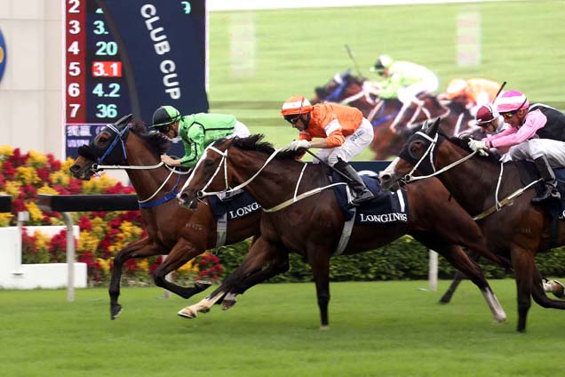 Military Attack winning the THE LONGINES JOCKEY CLUB CUP