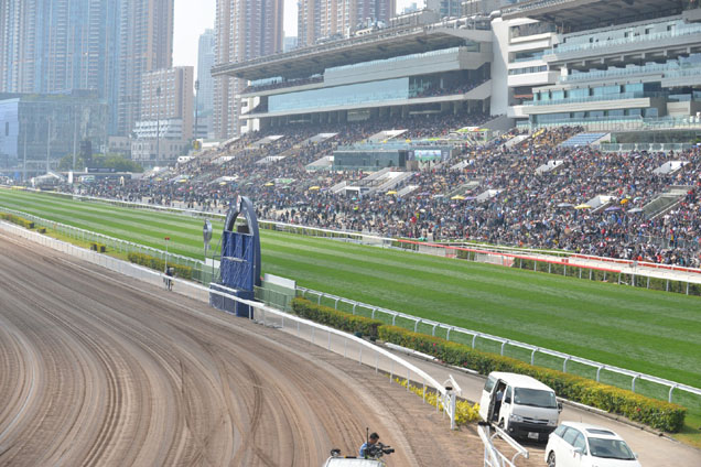 Shatin Racecourse on 2016 HK-IR Race Day