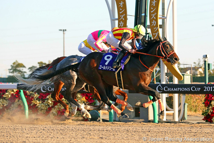GOLD DREAM winning the Champions Cup at Chukyo in Japan