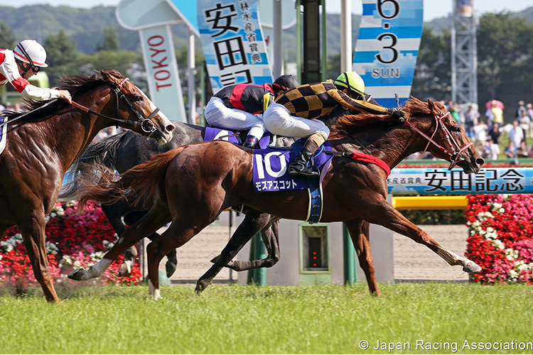 MOZU ASCOT winning the Yasuda Kinen Race at Tokyo in Japan.