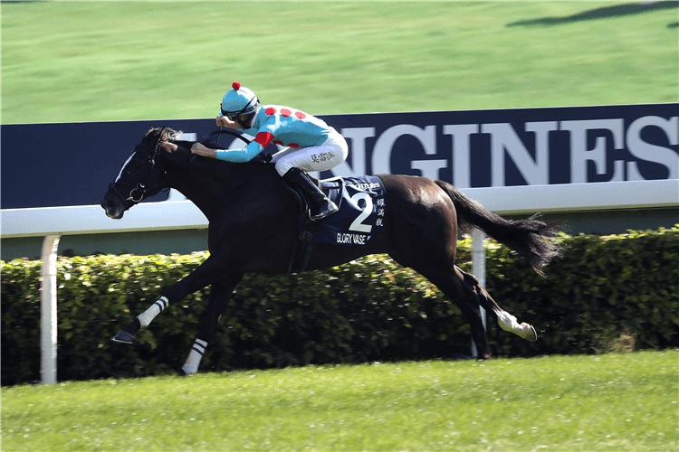 Glory Vase with Joao Moreira wins the G1 LONGINES Hong Kong Vase (2400m) at Sha Tin Racecourse today.