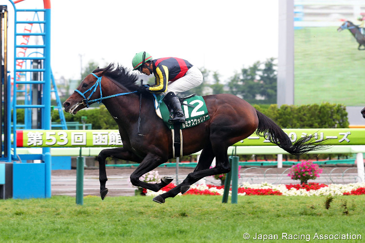 LUMINOUS WARRIOR winning the Hakodate Kinen at Hakodate in Japan.