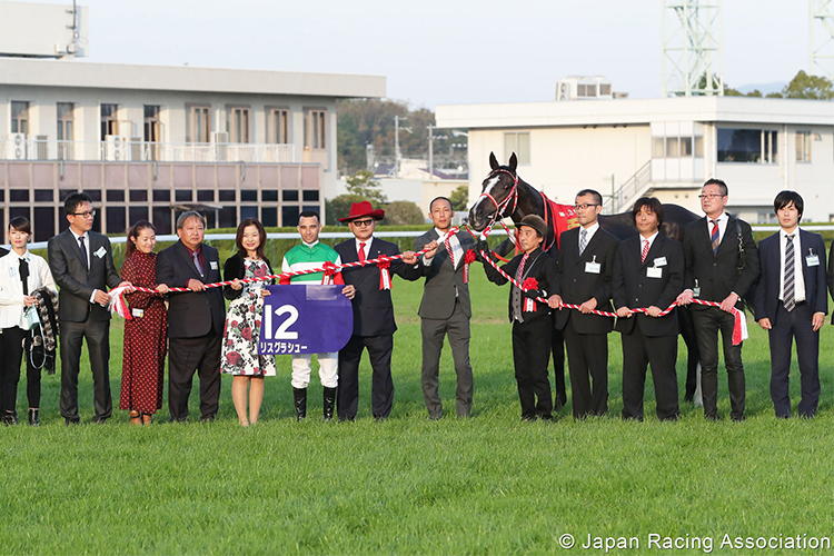 LYS GRACIEUX after winning the Queen Elizabeth II Cup in Kyoto, Japan.