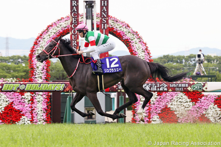 LYS GRACIEUX winning the Takarazuka Kinen.