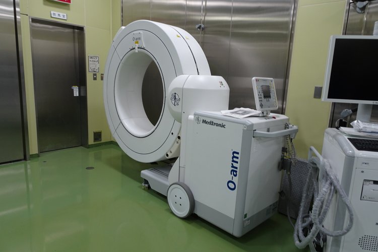 O-Arm Machine Miho Veterinary Hospital