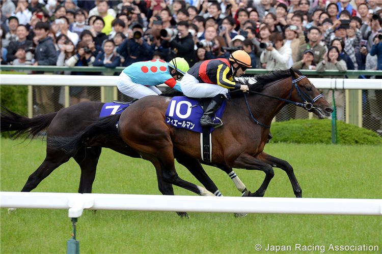 FIEREMENT winning the Tenno Sho at Kyoto in Japan.