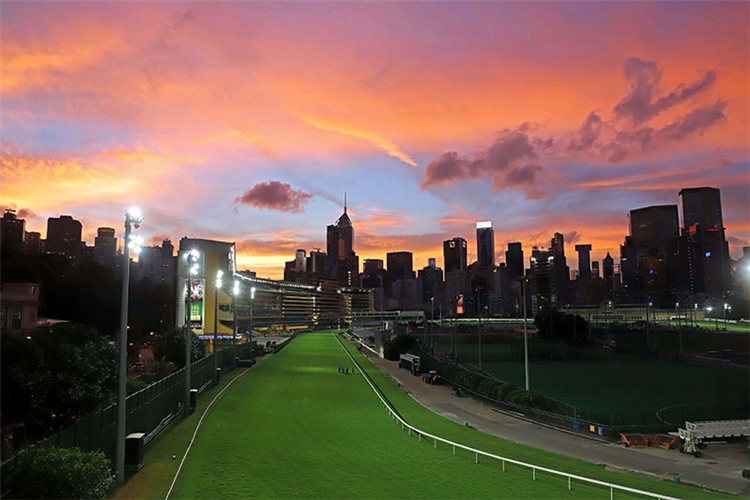 Happy Valley racecourse