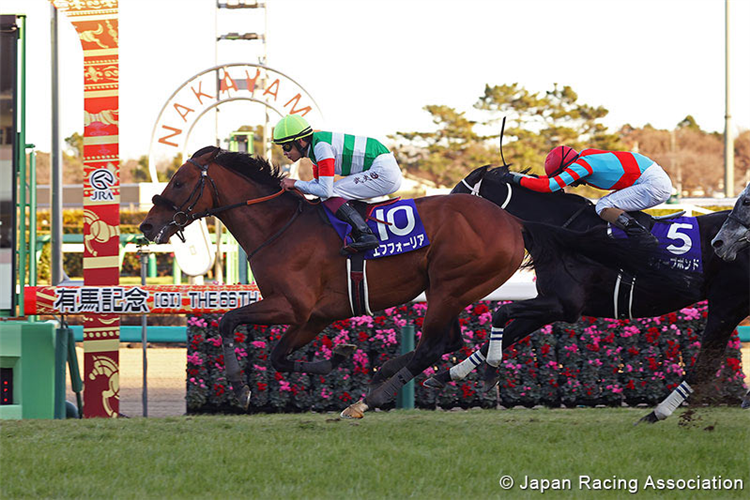 EFFORIA winning the Arima Kinen at Nakayama in Japan.