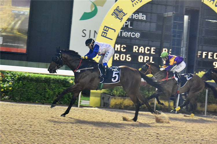 RIVER UNICORN winning the THE SHENZHEN