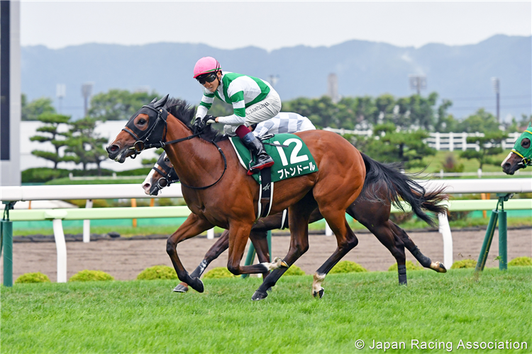 BOUTON D'OR winning the Hakodate Nisai Stakes at Hakodate in Japan.