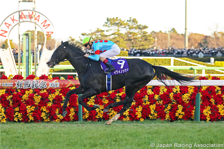 EQUINOX winning the Arima Kinen (The Grand Prix) at Nakayama in Japan.