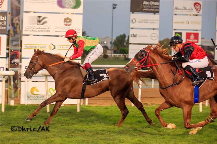 HAROON winning the UAE Arabian Derby