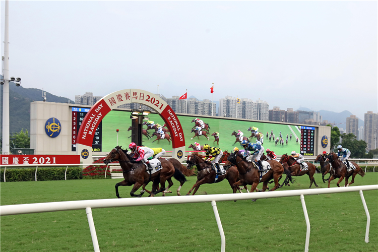 Sha Tin Racecourse