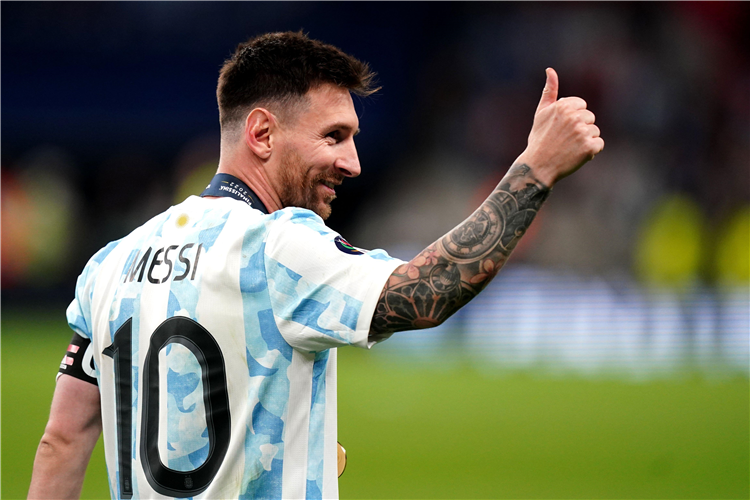 Lionel Messi of Argentina.