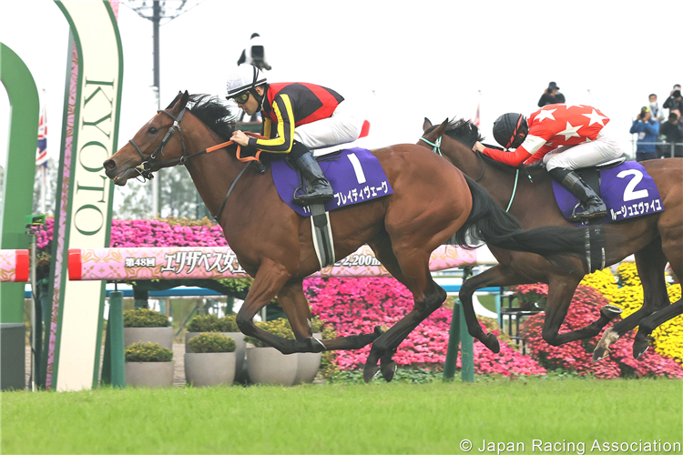 BREDE WEG winning the Queen Elizabeth II Cup at Kyoto in Japan.