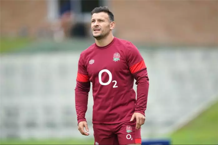 Danny Care, English rugby player.