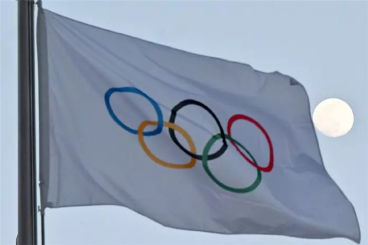 Olympic rings flag.