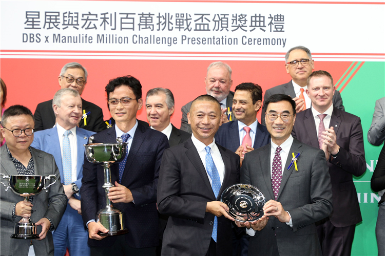 Danny Shum celebrates a fourth DBS x Manulife Million Challenge win.