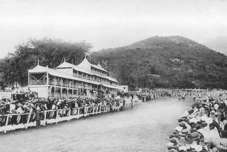 Mauritius racecourse.