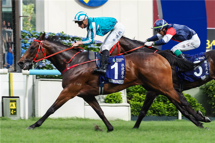 ROMANTIC WARRIOR winning the THE STANDARD CHARTERED CHAMPIONS & CHATER CUP