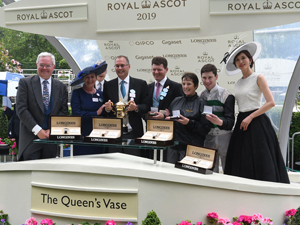 Trophy Presentation for Dashing Willoughby after winning the Queen's Vase