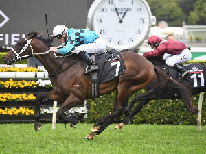 GLOBAL QUEST winning the Breeders' Plate.