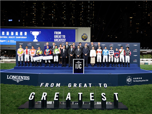 LONGINES International Jockeys’ Championship presentation ceremony.