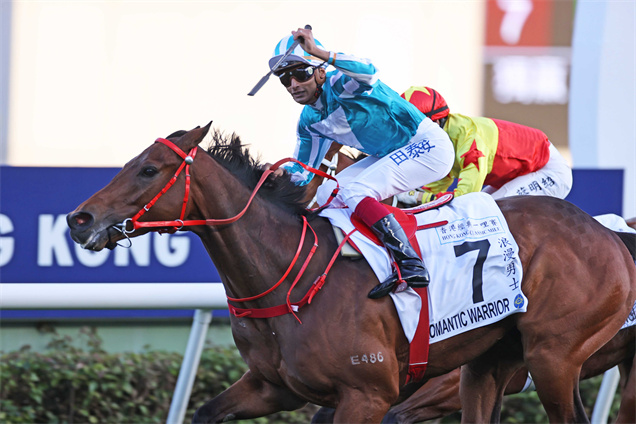 「浪漫勇士」揚威2022年香港經典一哩賽（1600米）