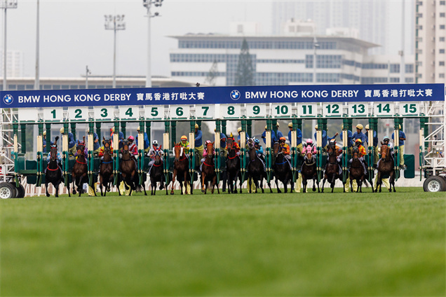 2024年寶馬香港打吡大賽的總獎金將高達二千六百萬港元
