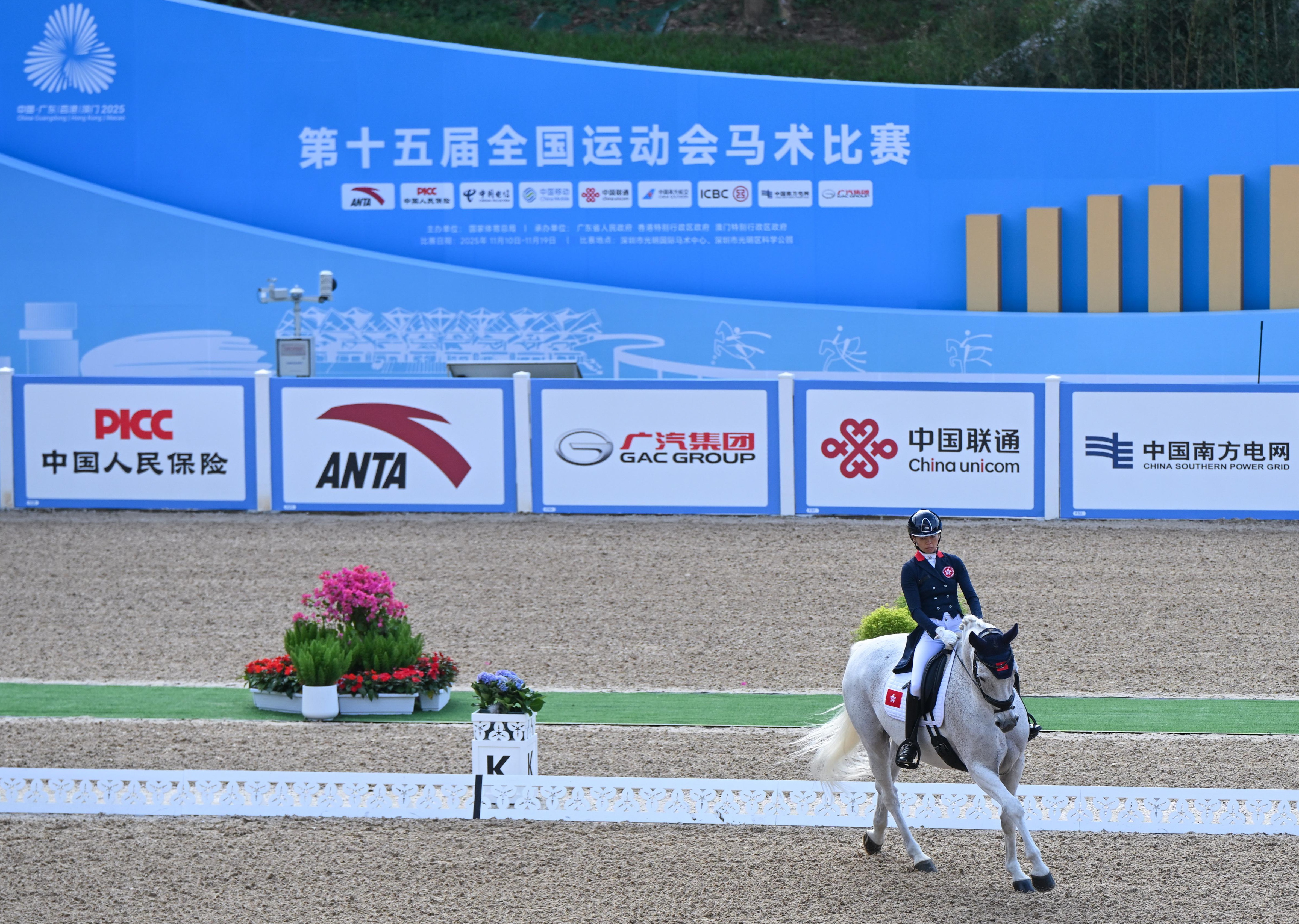 香港騎手何苑欣與馬會贊助馬匹「Lord Sandro K」在盛裝舞步個人賽獲得66.935分，位列第七名