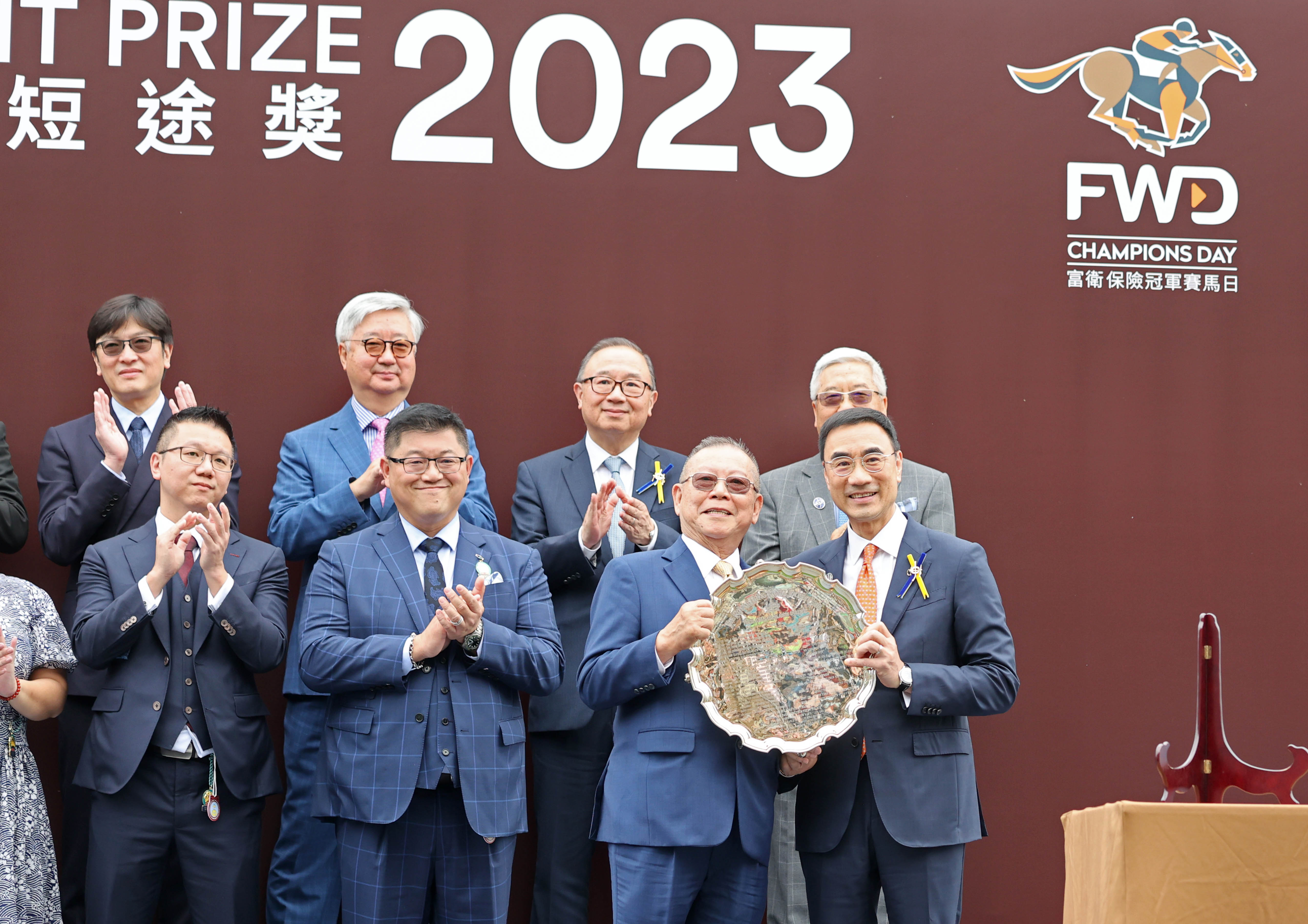 鄭明亮獲頒發2023年主席短途獎獎盃