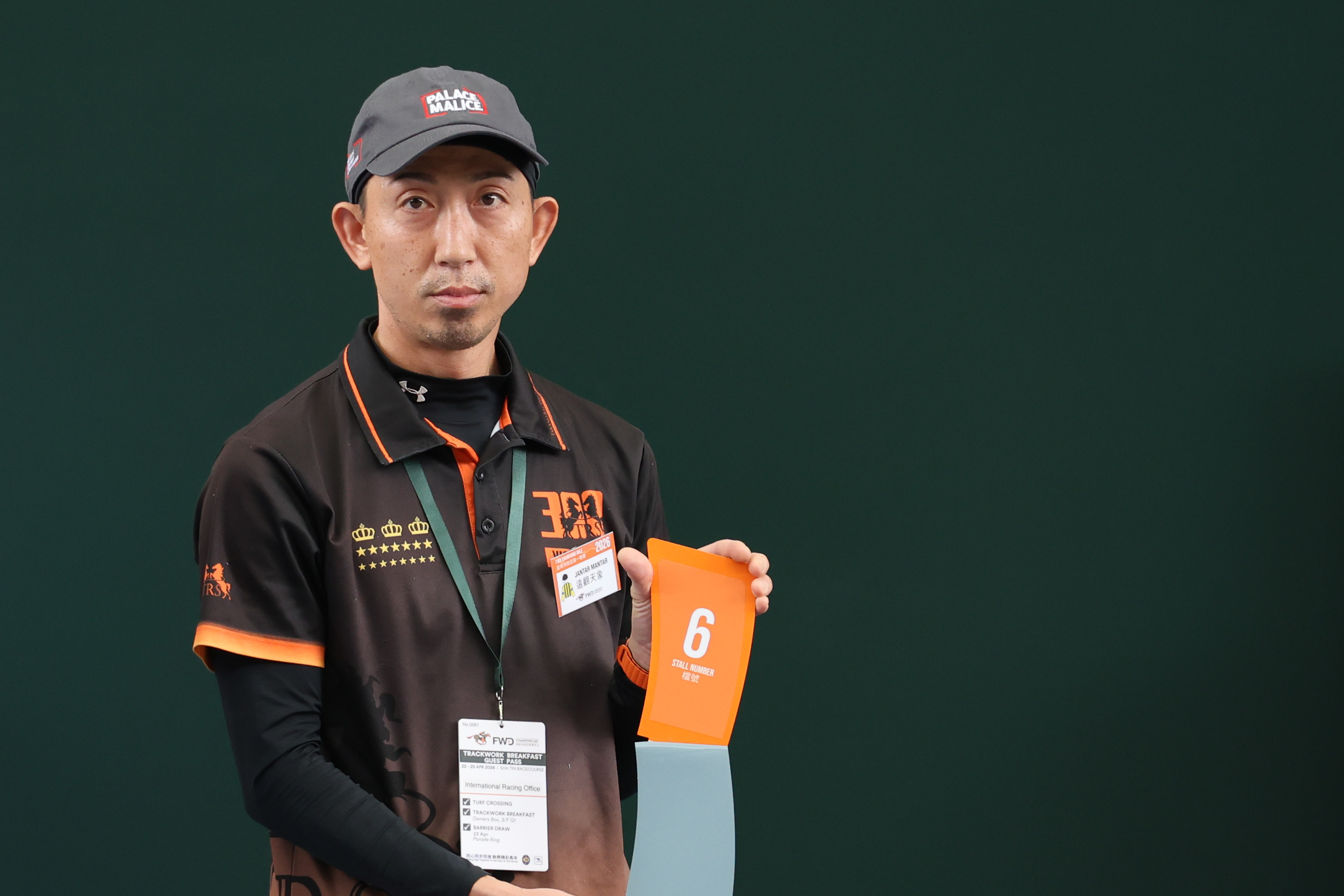 松井隆志今天為「遠觀天象」抽得第六檔