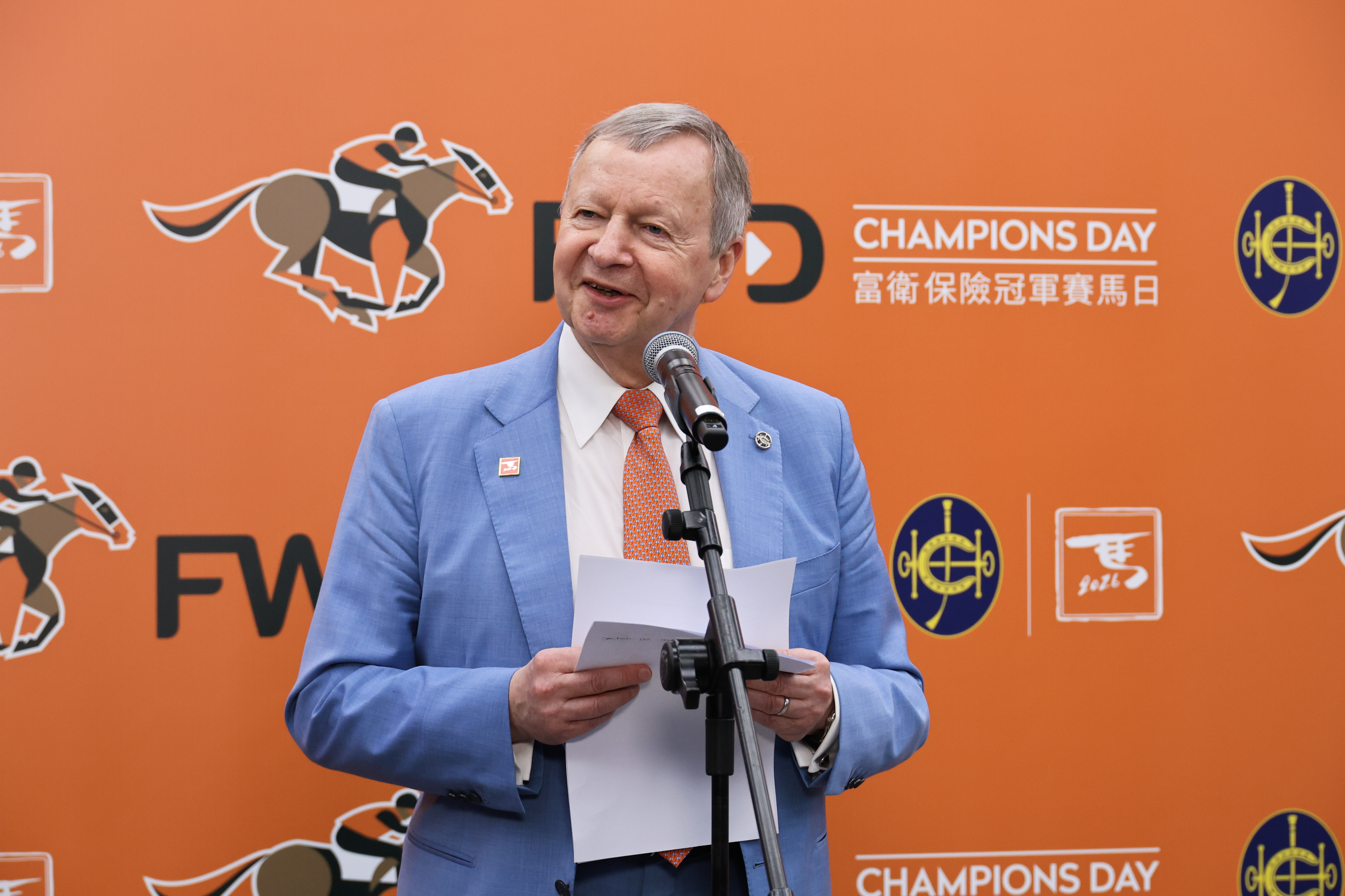 香港賽馬會行政總裁應家柏於賽後發言