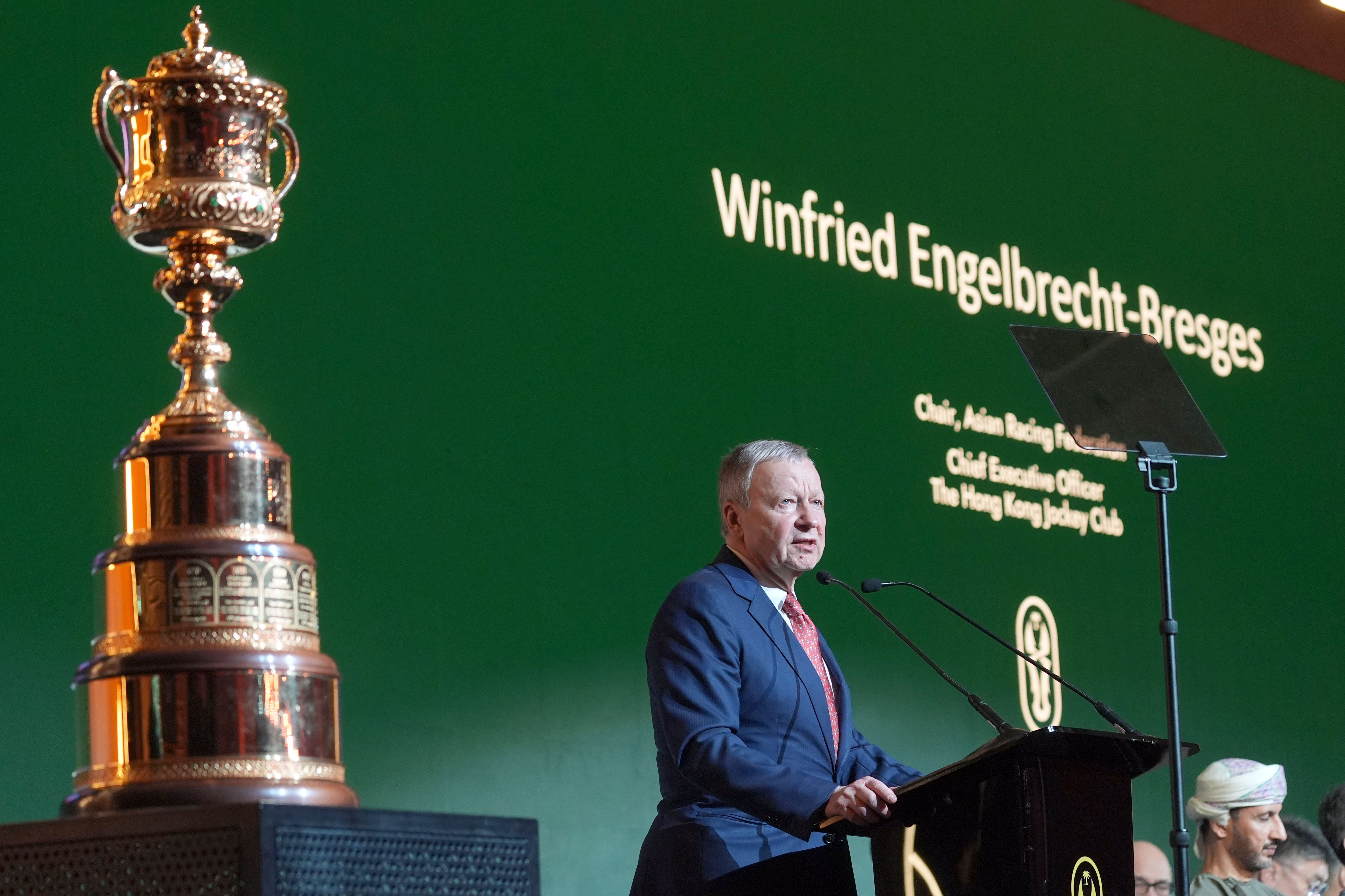 應家柏先生在第四十一屆亞洲賽馬會議開幕禮上發表致辭